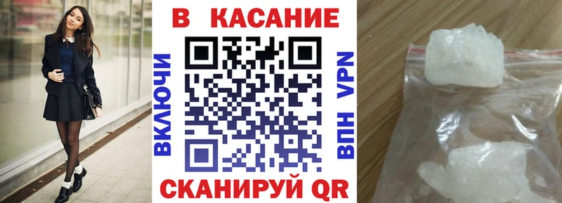 Наркота Нижний Ломов omg как войти  Канабис  LSD-25  Меф мяу мяу  ГАШИШ 