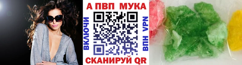Гашиш Нижний Ломов