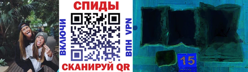 АМФЕТАМИН 97%  купить  сайты  Нижний Ломов 