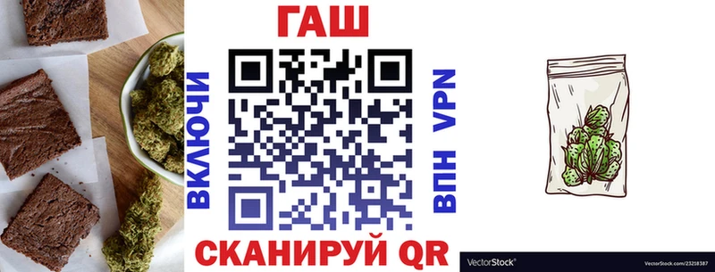 МЕГА онион  Нижний Ломов  Еда ТГК конопля 