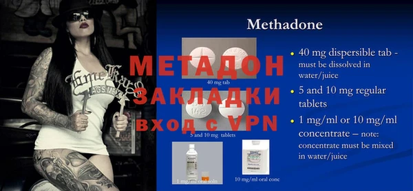 кокаин VHQ Лиски