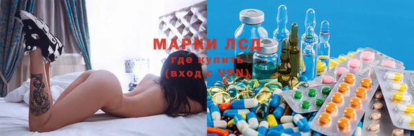 кокаин VHQ Лиски