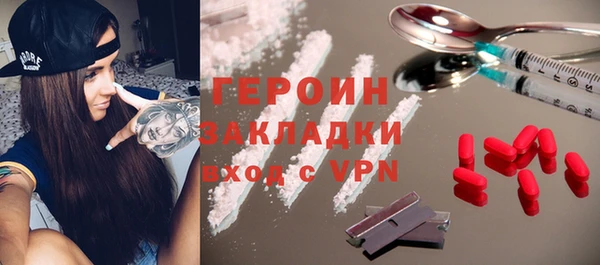 кокаин VHQ Лиски