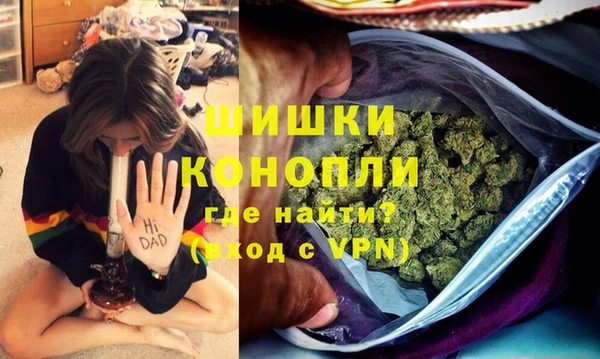 гашишное масло Лихославль