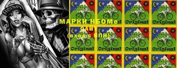 кокаин VHQ Лиски