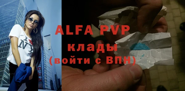 кокаин VHQ Лиски