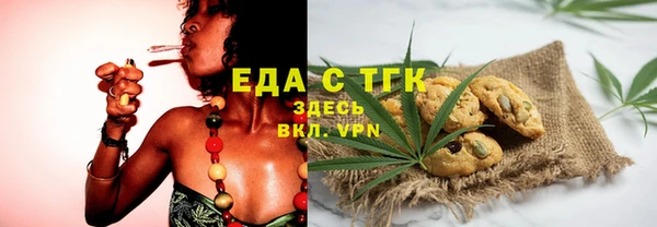 гашишное масло Лихославль