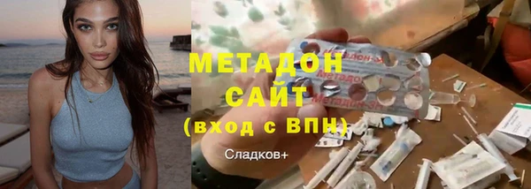 кокаин VHQ Лиски