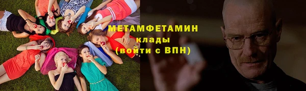 твердый Липки