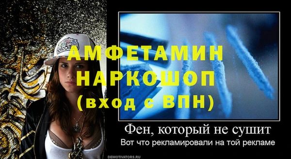 гашишное масло Лихославль