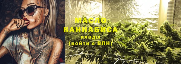 spice Ханты-Мансийск