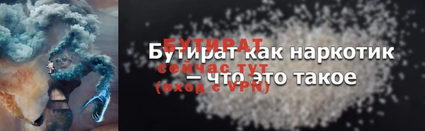 твердый Липки