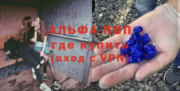 твердый Липки