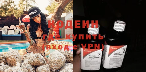 спиды Майский