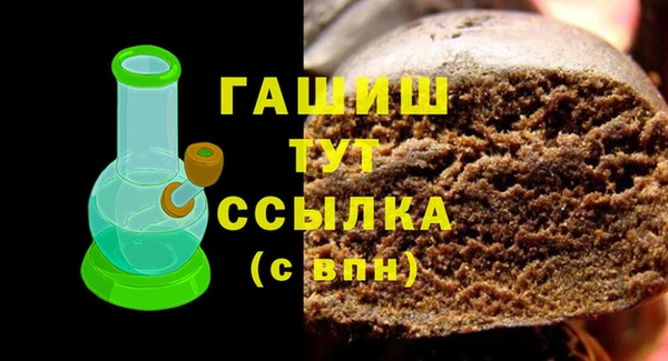 спиды Майский