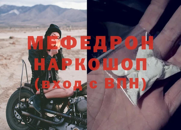 твердый Липки