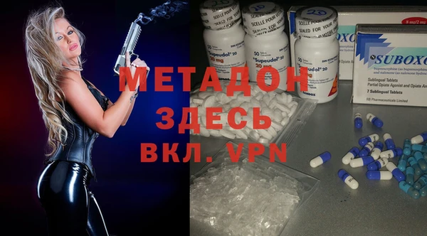 кокаин VHQ Лиски