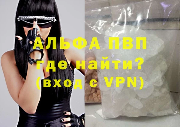 кокаин VHQ Лиски