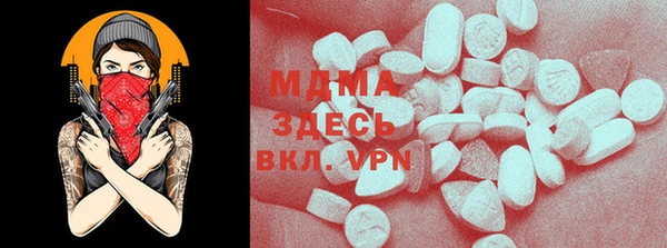 твердый Липки