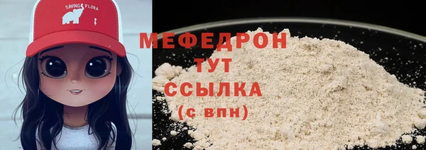 гашишное масло Лихославль
