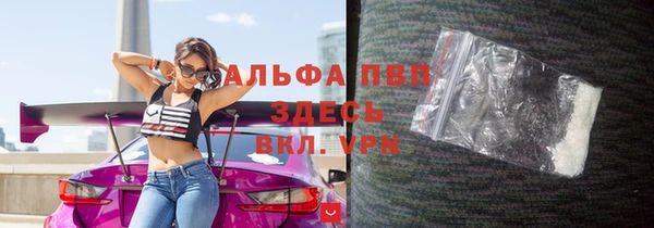 твердый Липки