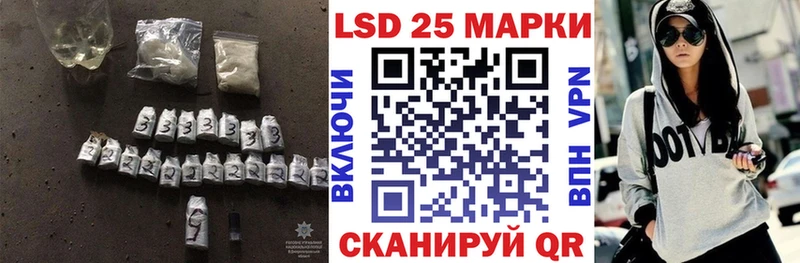 LSD-25 экстази ecstasy  Нижний Ломов 